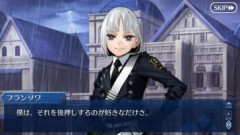 【FGO】フランソワ・プレラーティ「好きなもの？ それはもちろん人間さ！君たちが苦難を乗り越えるのも好きだし、欲望に負けて無意味に堕落して死んでいくのも好き！」