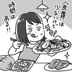 【悲報】ナマポの奴さんってほんまに悲惨な生活してんか？ｗｗｗｗｗｗｗｗｗｗ