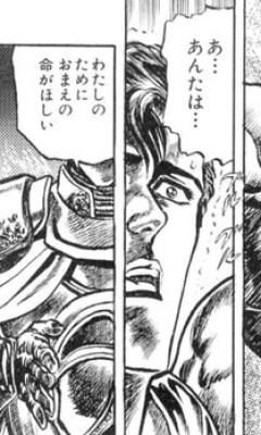 正体が意外な奴だったキャラスレ　ガンダムにも結構いるよな
