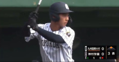 九州国際大付の牟禮翔←これ