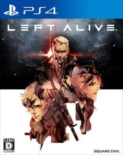 レフト アライヴというゲームwww