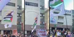 【悲報】日本国旗、損壊されてデモに使用される　「日本人はバカ民族」と書かれたプラカードも・・・