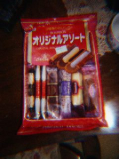 ワイ（78）「孫が遊びに来るからお菓子を買っておくか」