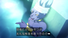 【悲報】ドラゴンボール超さん、矛盾がヤバすぎるｗｗｗｗｗ