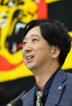 阪神・藤川監督　オーナー報告で猛虎ナインに爆発指令　今季16勝の高橋を例に「年齢関係ない。爆発しろ」