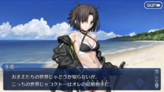 【FGO】両儀式の水着が見れるだけでも最高なのに結婚についての情報やら珍しい表情がたくさん見れたのは嬉しすぎた