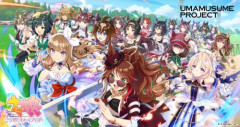 ウマ娘、ガチでヤバいことになっていた・・・「冷静じゃないので一旦寝ます」「涙が止まらない」
