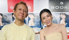 【朗報】めちゃイケのヨモギダくん、美女とツーショットwww