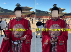 【韓国】漢服着て「中国文化知らせよう」…ソウルの景福宮で羽根を伸ばす中国人　徐教授が問題視