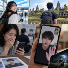 韓国旅行のはずが…大学生がカンボジアで消息不明、8カ月後に音信不通の息子からビデオ電話→『捜索願が出てるんだったら取り下げて』と   |  医療系の大学って何よw