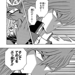 【遊戯王】城之内「受けてやるぜ  闇のゲーム」