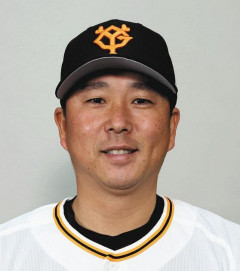 巨人・実松一成バッテリーコーチが今季限りで退任