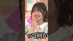 アルノの雑魚ボイスかわいすぎ！！！ #乃木坂46 #中西アルノ #乃木坂工事中