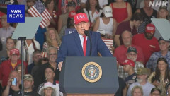 【悲報】トランプ大統領「お前ら聞け！民主党が勝てば、誰もが医療を受けられる制度になってしまうぞ！」