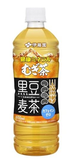 【画像】ペットボトルのチー牛飲み、さすがに気持ち悪すぎるｗｗｗｗ