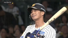 【謎】なぜ木浪は見逃し三振してニヤニヤ笑っていたのかｗｗｗｗｗｗｗｗｗ