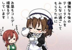 【FGO】優雅なお昼のために尽力するシャルロット・コルデーの漫画