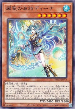 【遊戯王】ハンデスはピーピングでもランダムでもあかんわ