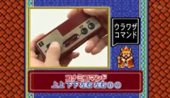 一番「それやったわ」っていうゲームの裏技挙げたやつが優勝