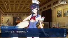 【FGO】宇津見エリセ「本性隠してるミステリアスなジョーカー役⋯⋯君もようやく私のことを理解したね」