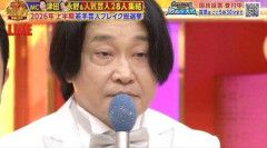 【悲報】『お笑いの日』、永野が生放送中に人気女性アナの肩をがっしり抱き物議