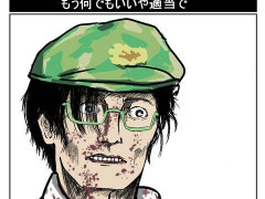 外国人「ZUNスレ」東方のZUNについて語ってる