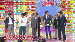 【芸能界最強論争】全盛期のとんねるず vs ダウンタウン、結局どっちが凄かったの？