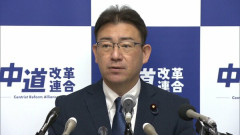 中道改革連合への政党交付金「納得できない」が7割超 些細なことでも政権に説明責任を問う野党、税金が直接関わるこの問題に自身は責任を果たすのか・・・