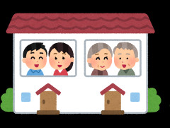 【悲報】二世帯住宅、妻の同意が得られず中止しそう