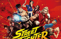 映画『ストリートファイター／ザ・ムービー』公開から3日間で動員7.8万人、興収1.3億円突破！全米でもNo.1オープニング興収を達成