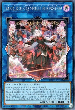 【遊戯王】なんかもうフルパワー実装すっかりやめちゃったよな