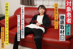 【画像】女なんJ民、セクシービデオに出演ｗｗｗｗｗ