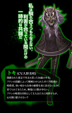 【一覧】一般人の「真・女神転生」理解がこれ→シリーズ全作をワンフレーズでバッサリ