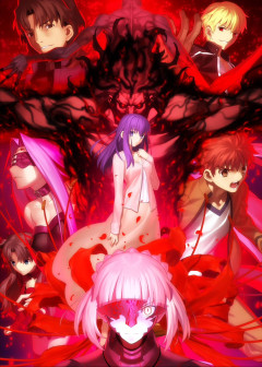 劇場版『空の境界』シリーズ ＆劇場版『Fate/stay night [Heaven’s Feel]』シリーズ 10月30日よりNetflix配信！