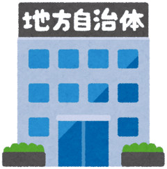 地方で年収650万円って勝ち組？
