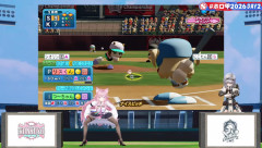【ホロライブ】コヨーテのサバンナ仕込みリード