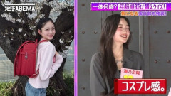 【画像】JS(12)「小学生なのに高校生に見られる」