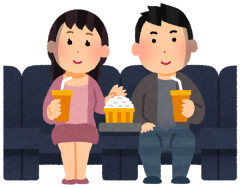 おまえら超かぐや姫は劇場で見とけよ