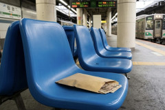 【悲報】余命3ヶ月を告げられた男、JR仙台駅で2200万円を拾い4カ月半豪遊する