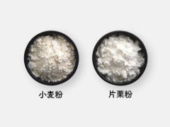 【爆笑】小麦粉や片栗粉買ってる奴って何に使ってるんだ？ｗｗｗｗｗｗｗｗｗｗ