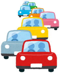旅行行くなら車一択だよな
