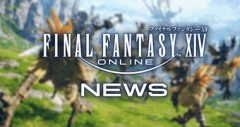 【悲報】「FF14」不正アクセスを確認ｗｗｗｗ