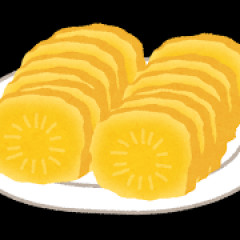 吉野家の牛鮭定食には、なんでお新香がついてないんだろ…
