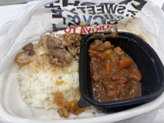 すき家でカレー買ってきたンゴ！