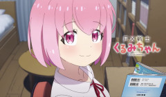 【超朗報】FX戦士くるみちゃん、まさかの中国で大ヒットｗｗｗｗｗｗｗｗｗｗｗｗｗｗｗ
