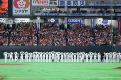 【巨人】藤井健翔(19)の髪型ww