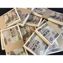 【悲報】余命3ヶ月を告げられた男性(43)が拾った2200万円で豪遊する男性「神様の贈り物だと思った」→逮捕