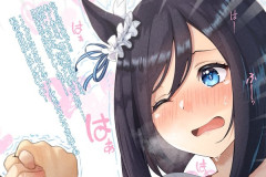 【ウマ娘】欲しがりなフラッシュとの腕相撲…この展開どこかで見たことあるような？
