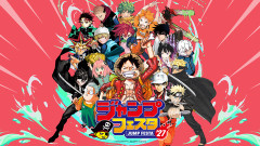 【遊戯王情報】ジャンプフェスタ2027 ADKエモーションズブース内にて、アニメ『遊☆戯☆王』シリーズの展示が決定！
