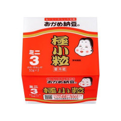 【悲報】いつも納豆3パックまとめて一気に食べてるけど